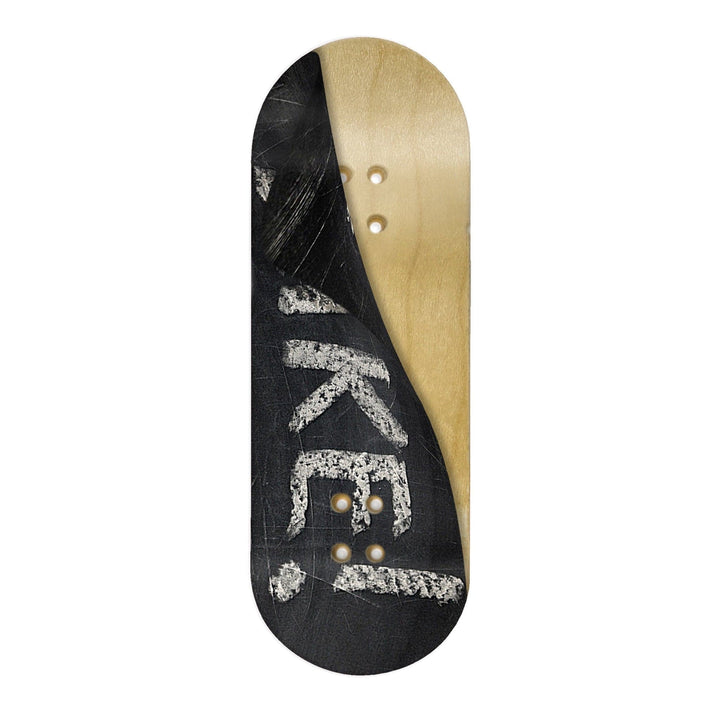 Teak Tuning Limited Edition "Like That!" Deck Graphic Wrap - 35mm x 110mm
