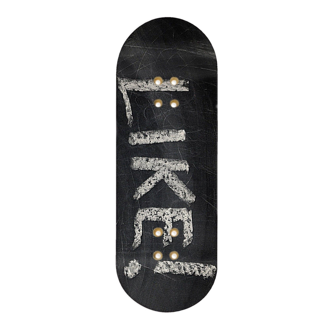 Teak Tuning Limited Edition "Like That!" Deck Graphic Wrap - 35mm x 110mm